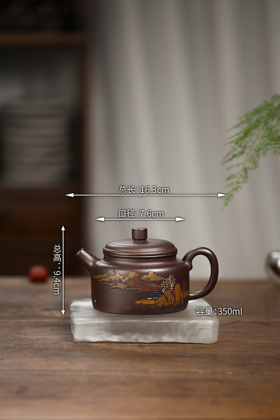 样图 (7)_0032_5F3A1417-1 - 副本.jpg